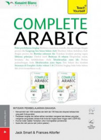 Complete Arabic : volume 1