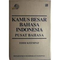 Kamus besar bahasa Indonesia pusat bahasa