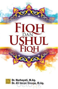 Fiqh dan Ushul Fiqh