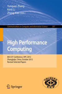 Image of High performance computing
