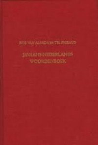 Image of Javaans-Nederlands woorden boek : herziene vitgave gemoderniseerd en aangevuld