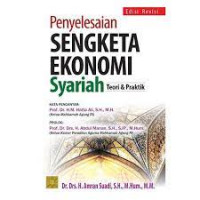 Image of Penyelesaian sengketa ekonomi syariah : teori dan praktik