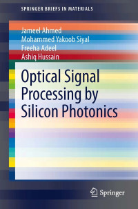 Image of Optical signal processing by silicon photonics