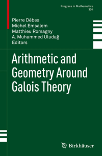 Image of Arithmetic and geometry around galois theory
