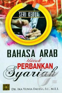 Image of Bahasa Arab untuk perbankan syariah