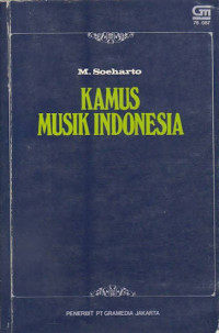 Image of Kamus musik Indonesia